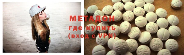 MDMA Верхнеуральск