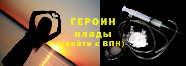 прущие крисы Верхний Тагил